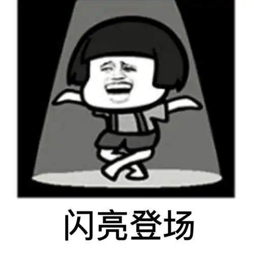 世界艾滋病日知艾防艾,共享健康