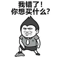 哄女孩子开心的图片哄女朋友开心的表情包下载乐游网游戏下载