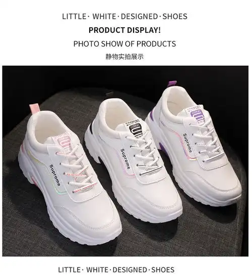 卓纪厚底老爹鞋子女2021秋冬新款百搭增高显脚小ins潮运动网红休闲鞋