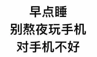 文字套路表情包下载抖音文字斗图套路表情包高清无水印极光下载站