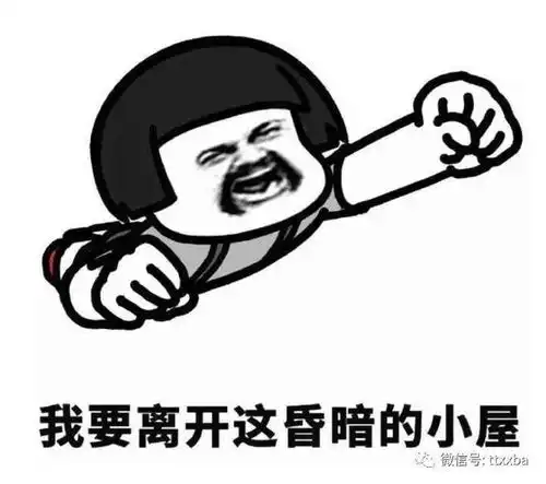 爆笑女孩搞笑冷笑话,今天在马路边走过来一女孩,大学生的样子好像要问路上来就叫