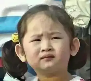 一脸懵逼高邮一女子微信群连发19个红包后,被踢了...