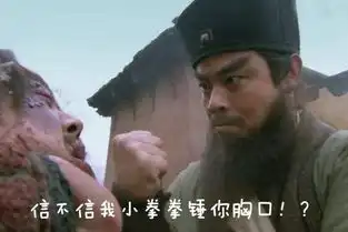 史上最牛车贴,全世界男人都争着追你的尾