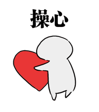 元旦来临,这里有一份史上最全的自驾游攻略准备篇