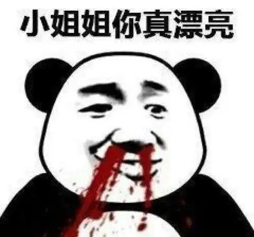 开心一刻今天我哥请他的一群朋友喝酒,喝多了,朋友们一找他发现