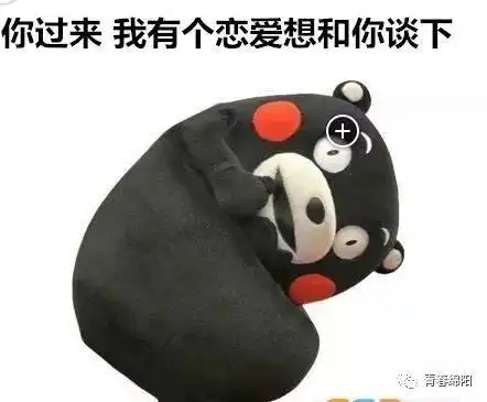 我的丑朋友在这个看脸的时代长得丑也有好处