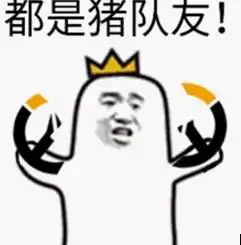 她悄悄打开老公手机里的相册看后想分手了...