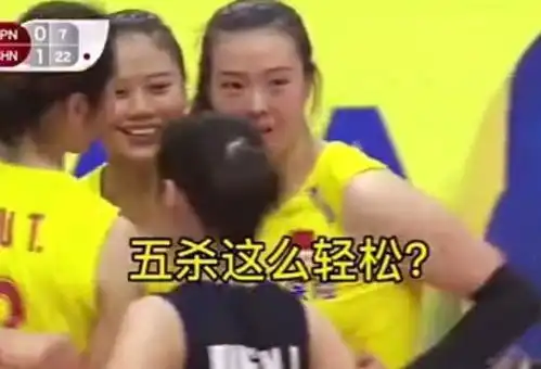 她承包了整部夺冠的笑点,因为这个失误很多观众都被圈了粉