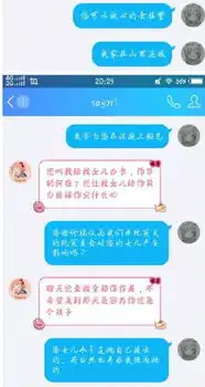 即将上市的b站,到底要什么时候才能和儿童色情划清界限