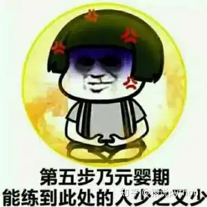 python主程序等待子线程python线程创建和传参33