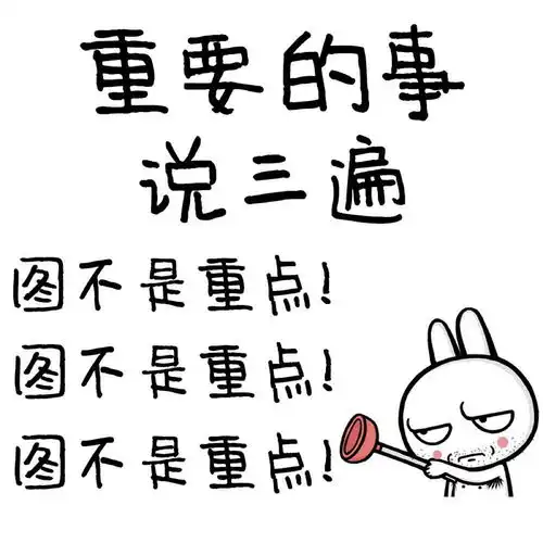 关于破伤风的4个误解,你误解最深的是哪个