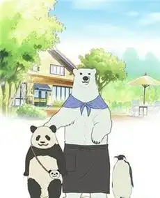 动漫经典台词的图文集