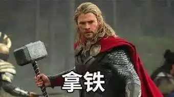 超级英雄遭恶搞,美队骑着钢铁侠版飞唐尼一点都不cool