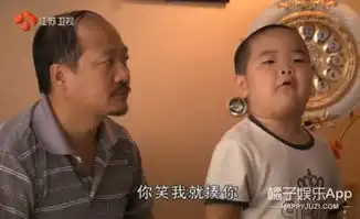 最近,这个叫谢飞机的小孩火了新年的表情包有着落了搜狐