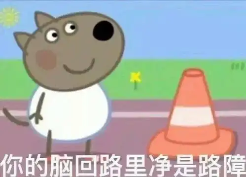 如何评价朝闻道,夕死可矣这句话
