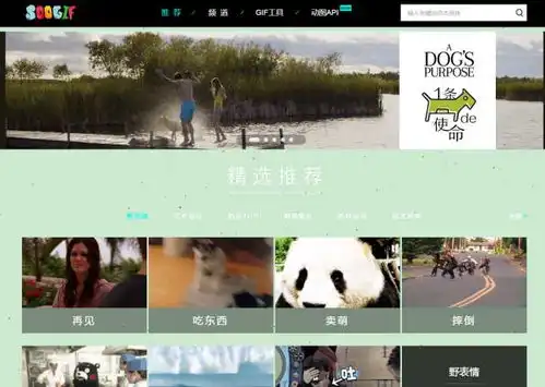 表情微信公众号编辑有哪些实用的小工具和小技巧表情