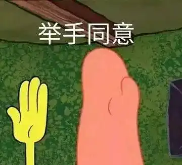 父母54岁,想给他们买寿险,有什么的推荐的