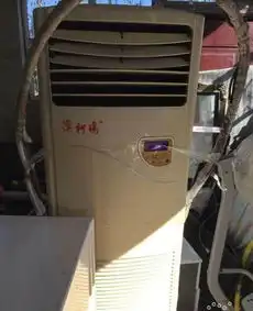 出售2台空调