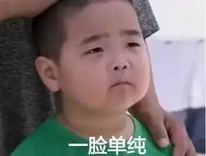 刚刚,韩国传来一个大消息,振奋14亿中国人