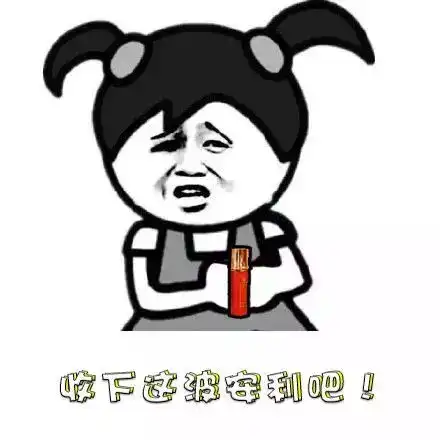 从人类的一小步说起女航天员的化妆包里到底有什么