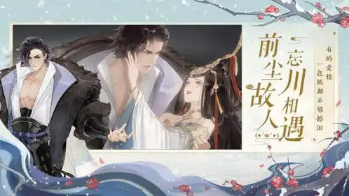上元测试游玩指引