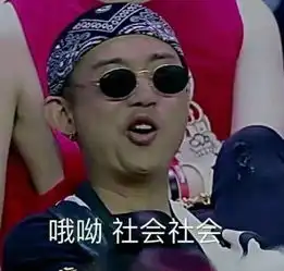 福利办公室一位小哥哥昨天收到的七夕礼物,所有人都发出了杀猪般的笑声