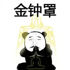 最近爆火的国产武侠吃鸡游戏,把我看尿了