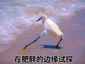 春节必备表情包大全准备刷屏群聊了没