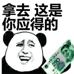 时代变了mmo游戏变强不靠副本全靠种菜,网易好活当赏