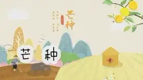 言和明月天涯,第1次认真的调言和,还有点小小的激动呢