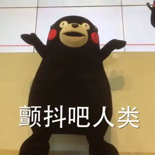2017年进度已达99,只差这份冬日任务清单就可以通关啦