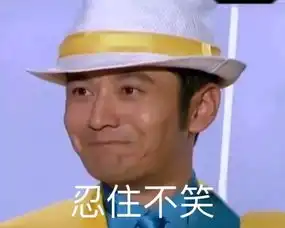 上海地区小到中蚊,局部天气预报居然开始报蚊子了笑死人了