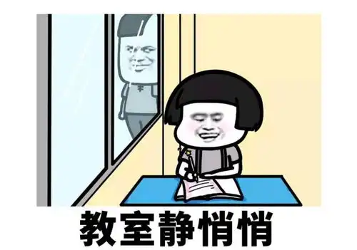 开心一笑身份证丢了,正准备去挂失,这时一网管朋友打来电话