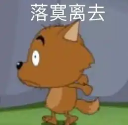 前方一大堆表情包来袭,拿去吧