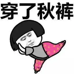 这十条超级搞笑的冷知识,赶快收藏起来
