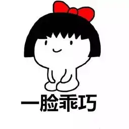 据说,幼师的假期基本都是这样过的