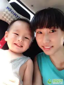 我和宝宝的自拍照生日2012年05月宝宝圈