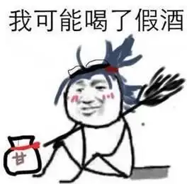测试一个超长简介的文章
