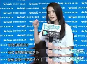 黄渤说亲张艺兴不嫌脏一旁的小绵羊表情太有戏了