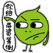 测试一个超长简介的文章