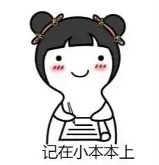 今年高考,他们名列前茅广西这些优秀考生是如何炼成的