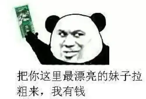 测试一个超长简介的文章