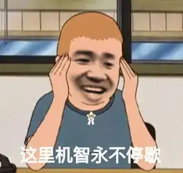 千万要克制瓯江路茶山两项目业主过激维权被抓