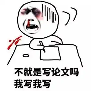 测试一个超长简介的文章