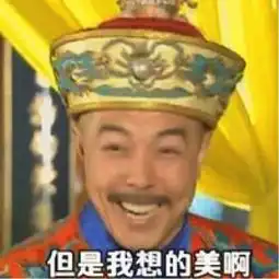 测试一个超长简介的文章