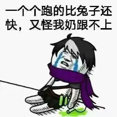王者荣耀钻石段位以下有多恐怖荣耀王者直呼惹不起惹不起