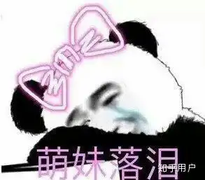 有哪些让人一听就会哭出来的歌