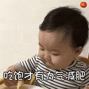 食在枣庄去哪吃吃什么一篇攻略带你解锁山亭美食
