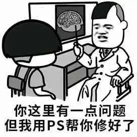 马盘舔狗配置