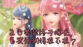 剧院派对新活动限时礼包